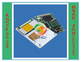 Gap Pad 1500